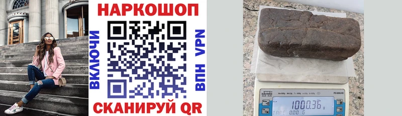 Купить наркотик аптеки Кудрово Бошки Шишки A PVP Мефедрон
