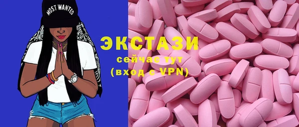 кокаин премиум Алзамай