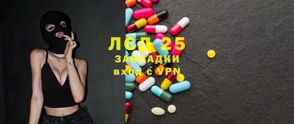 кокаин премиум Алзамай