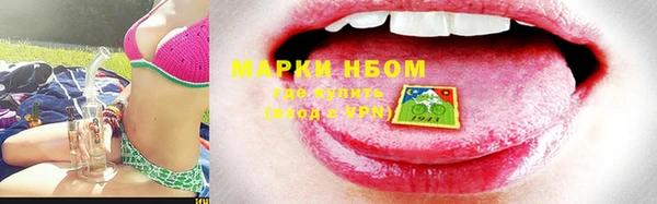 кокаин колумбия Алексеевка