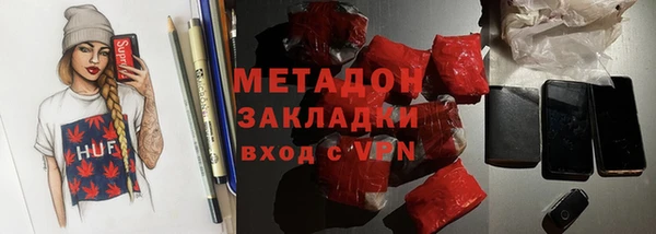 кокаин премиум Алзамай