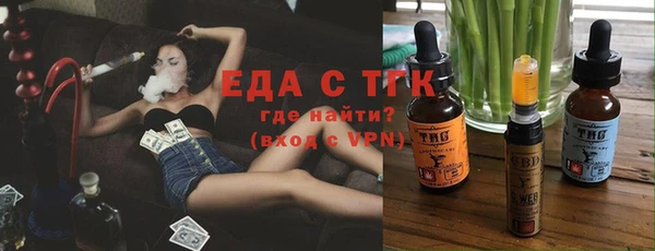 кокаин премиум Алзамай