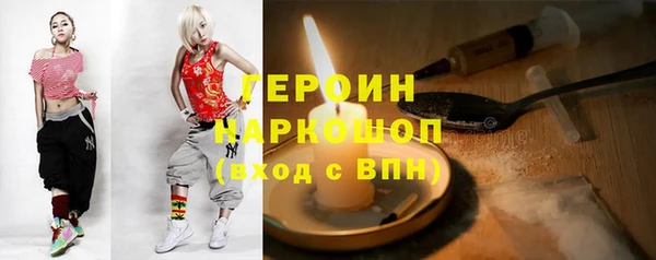 тгк Алексин