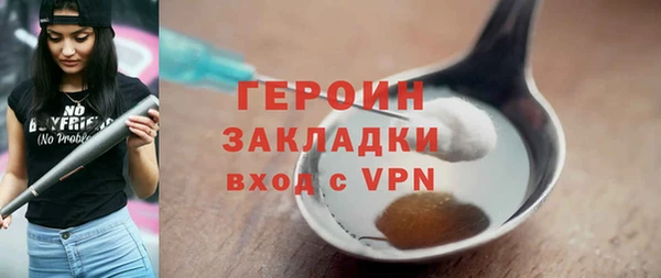 тгк Алексин