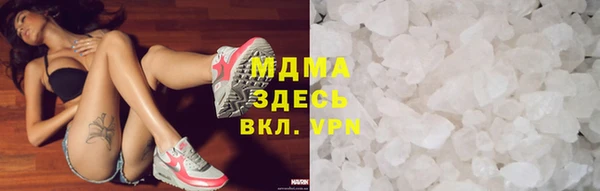 кокаин колумбия Алексеевка