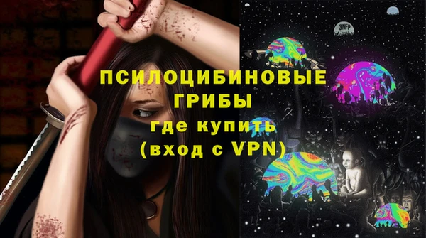 кокаин колумбия Алексеевка