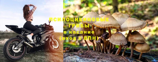 кокаин колумбия Алексеевка