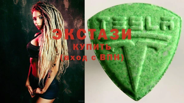 кокаин премиум Алзамай