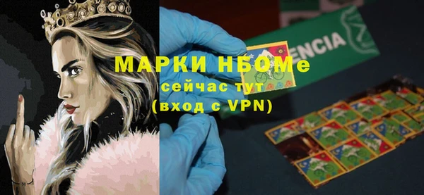 тгк Алексин