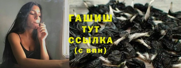 кокаин колумбия Алексеевка