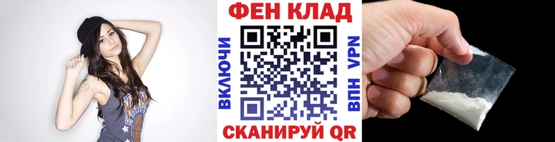 МЕТАМФЕТАМИН витя  Кудрово 
