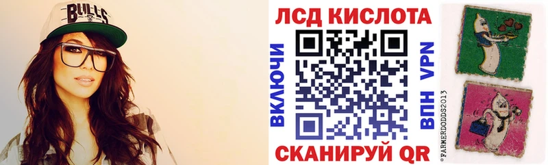 гидра вход Кудрово Марки N-bome 1500мкг