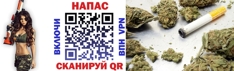 Бошки марихуана LSD WEED  купить наркоту  Кудрово 